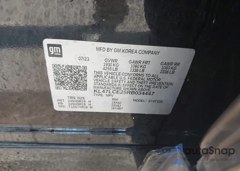 2024 Buick Envista Avenir Fwd из США, поврежденный, VIN KL47LCE25RB034447